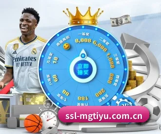 ssl-mgtiyu.com.cn APP