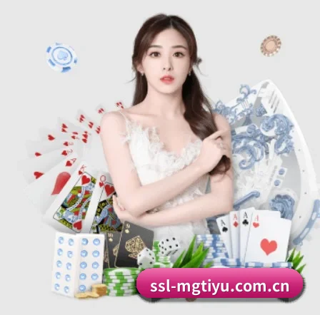公司成立 - ssl-mgtiyu.com.cn品牌正式登场,持有顶级运营资质,树立行业标杆。